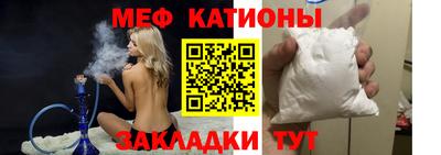 мдма Обь