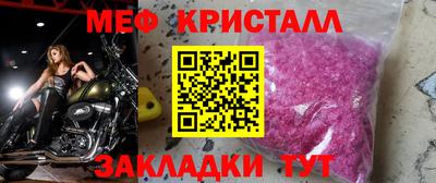 кокаин перу Обнинск
