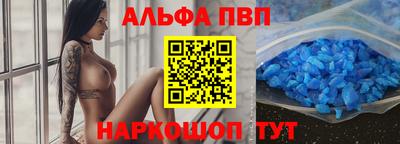 кокаин перу Обнинск