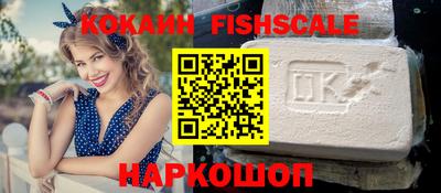 мдма Обь