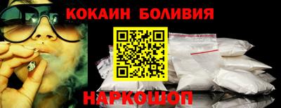 мдма Обь