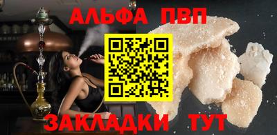 гашишное масло Нягань