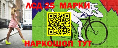 мдма Обь