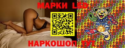мдма Обь