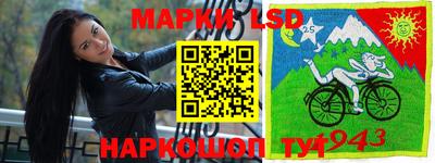 кокаин перу Обнинск