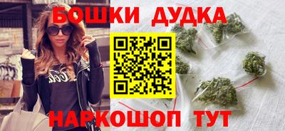 гашишное масло Нягань