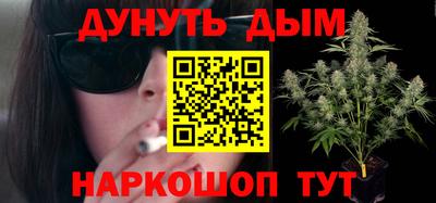 мдма Обь