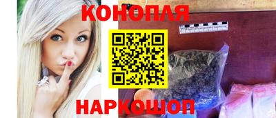 мдма Обь