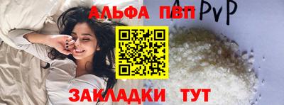 гашишное масло Нягань