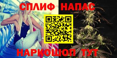 мдма Обь