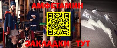 гашишное масло Нягань
