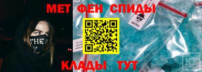 кокаин перу Обнинск