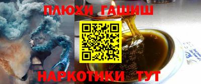 мдма Обь