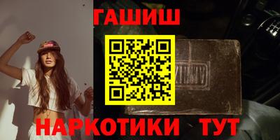 кокаин перу Обнинск