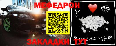кокаин перу Обнинск