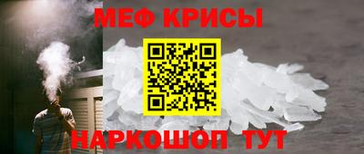кокаин перу Обнинск