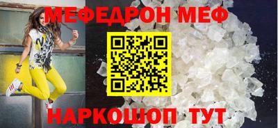 гашишное масло Нягань
